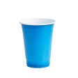 AmazonCommercial Plastic Cups, 16oz, Orange, Light Blue, Purple, Lime Green, Pack of 120 For Discount